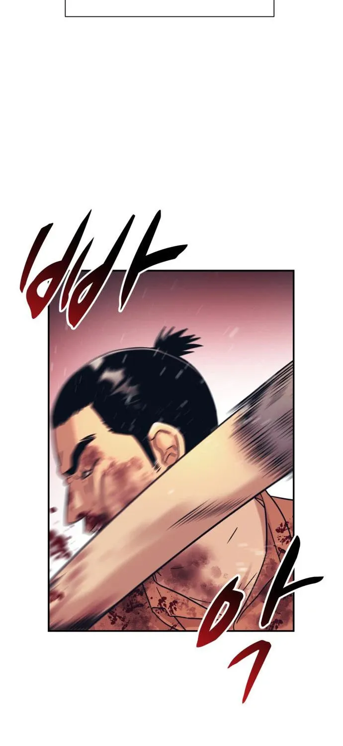 I am Unbeatable Chapter 39 page 40 - 