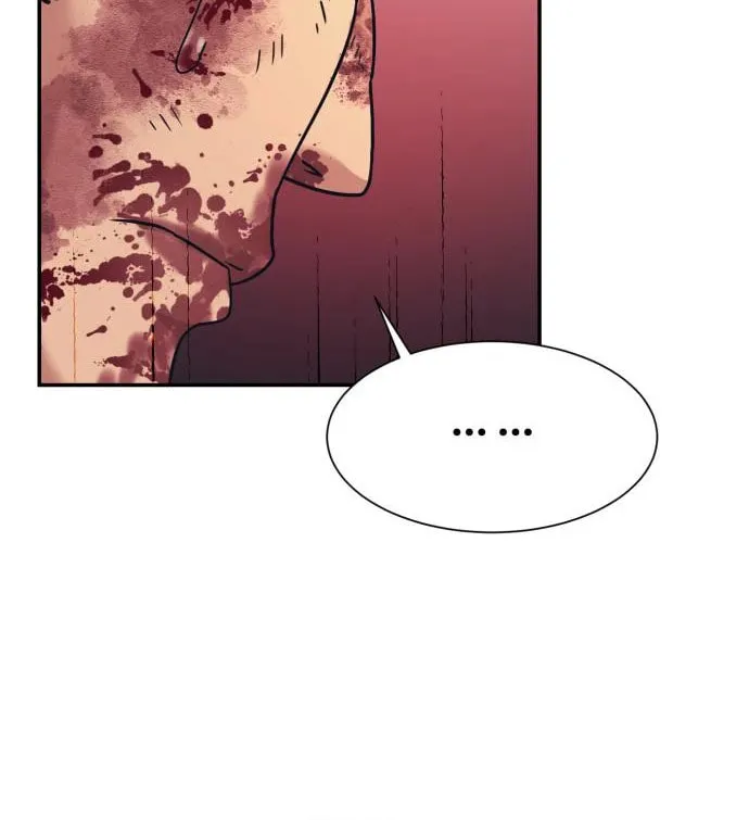 I am Unbeatable Chapter 39 page 56 - 