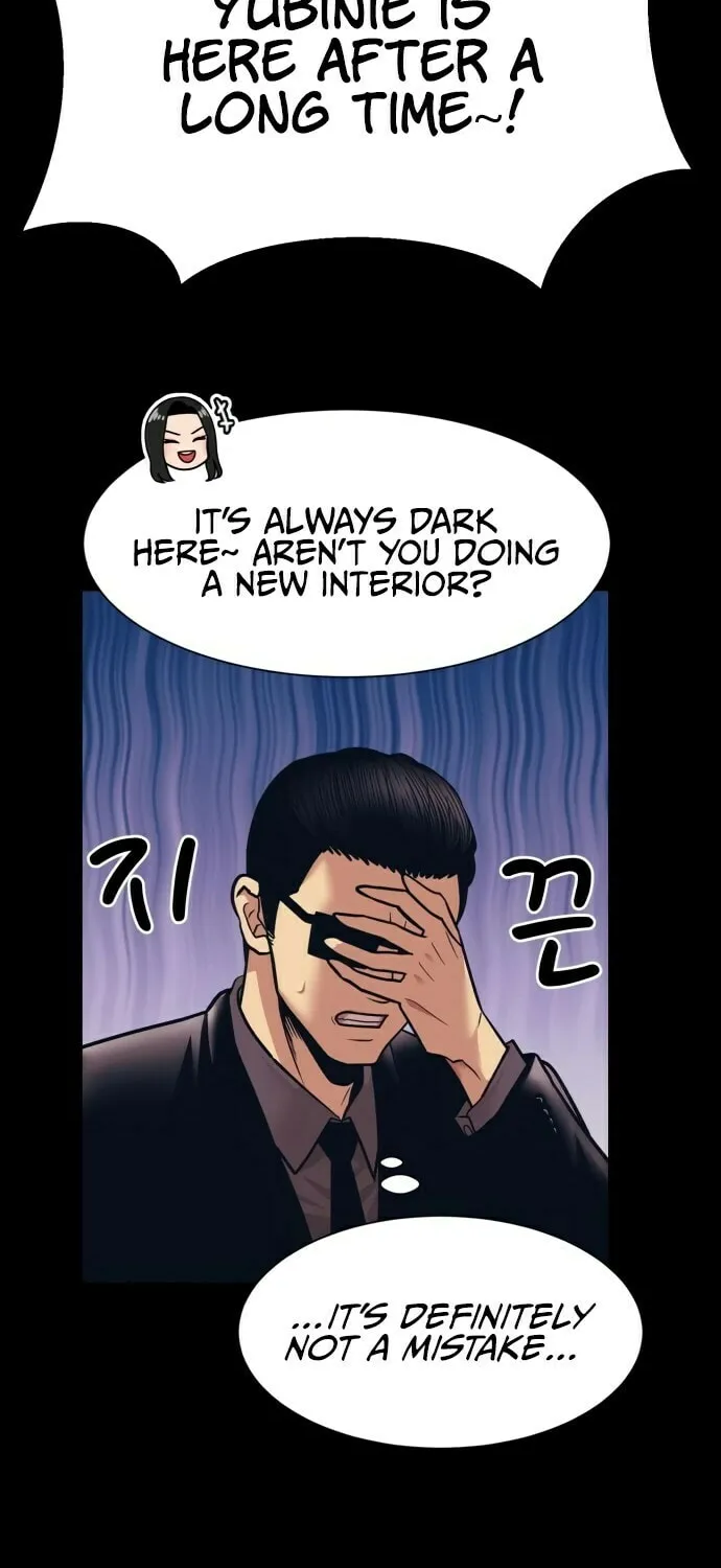 I am Unbeatable Chapter 4 page 14 - 