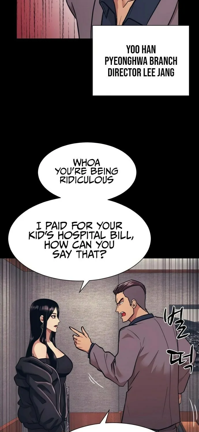 I am Unbeatable Chapter 4 page 17 - 