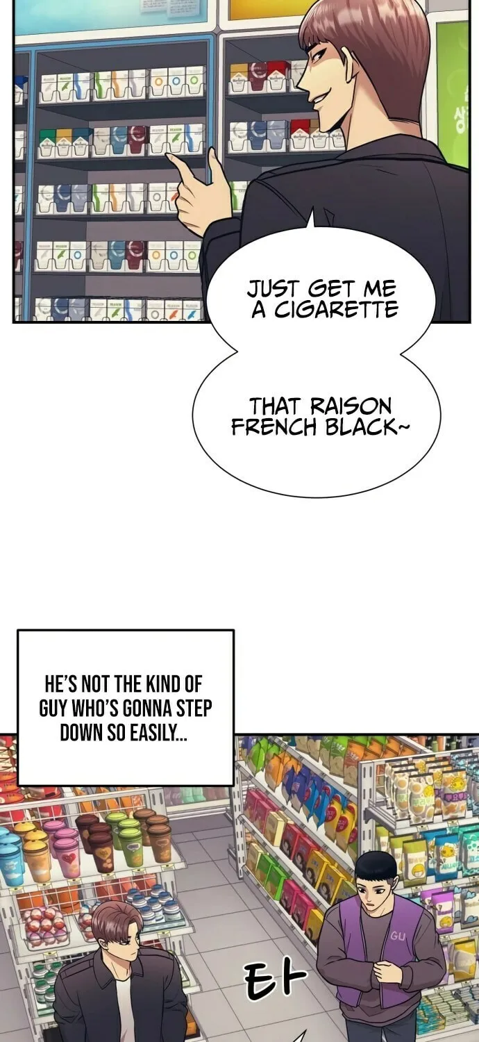 I am Unbeatable Chapter 4 page 53 - 