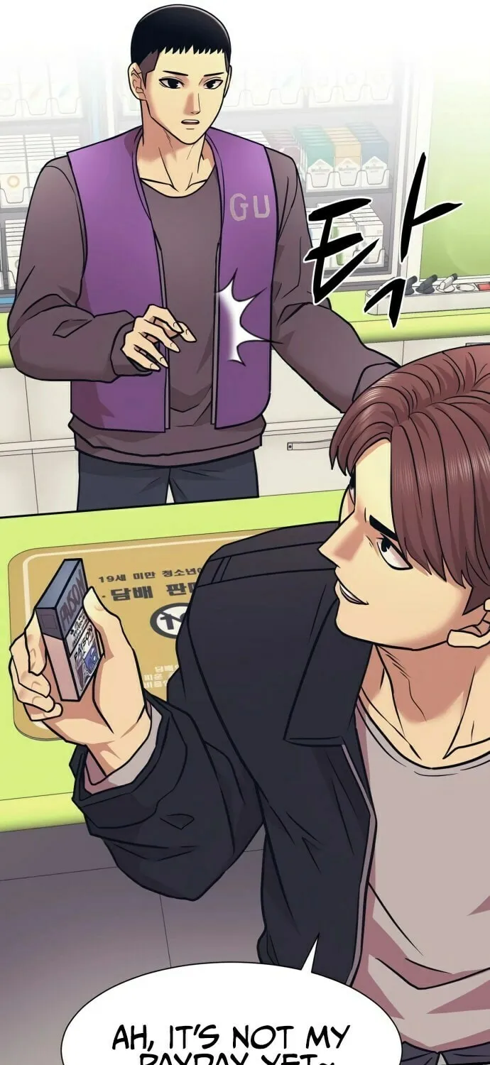 I am Unbeatable Chapter 4 page 56 - 