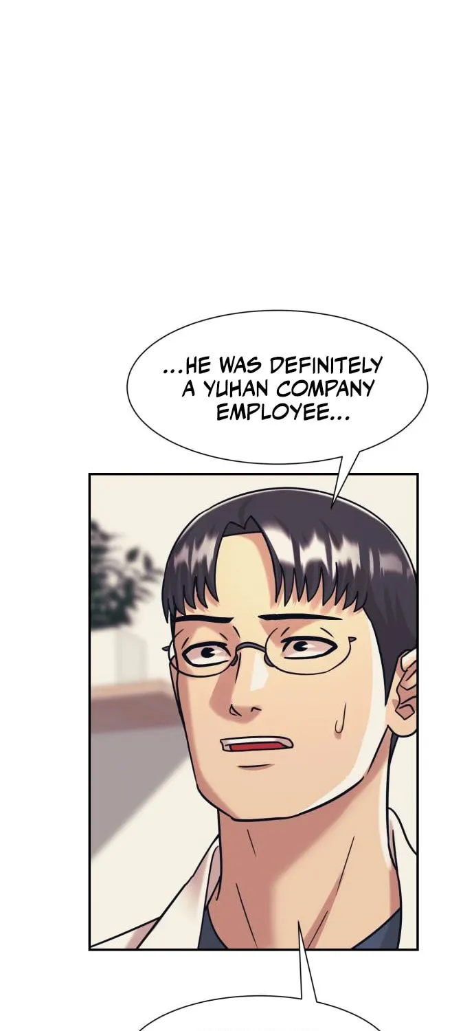 I am Unbeatable Chapter 40 page 7 - 