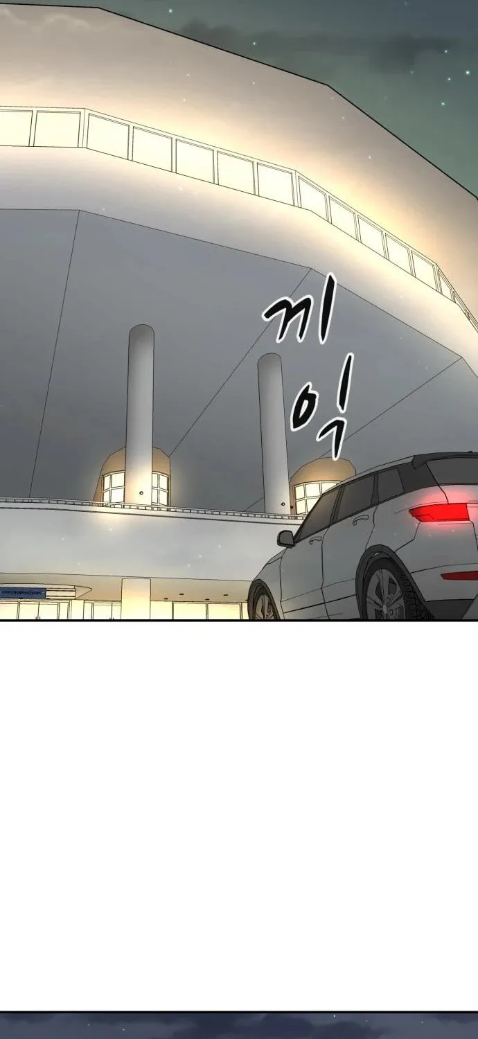 I am Unbeatable Chapter 40 page 65 - 