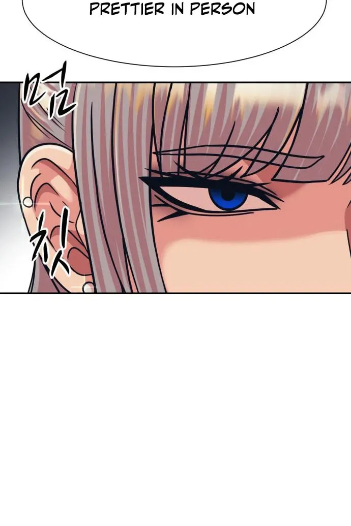 I am Unbeatable Chapter 40 page 72 - 
