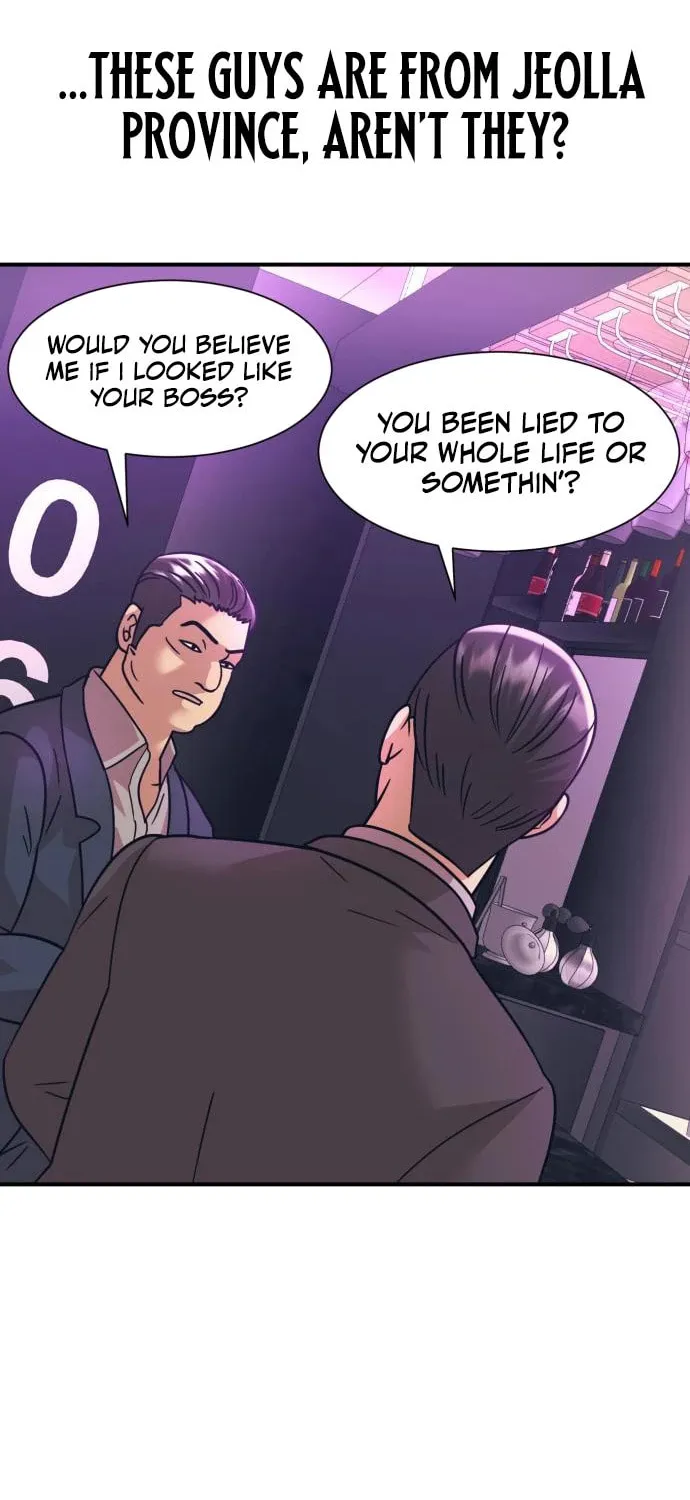 I am Unbeatable Chapter 41 page 71 - 