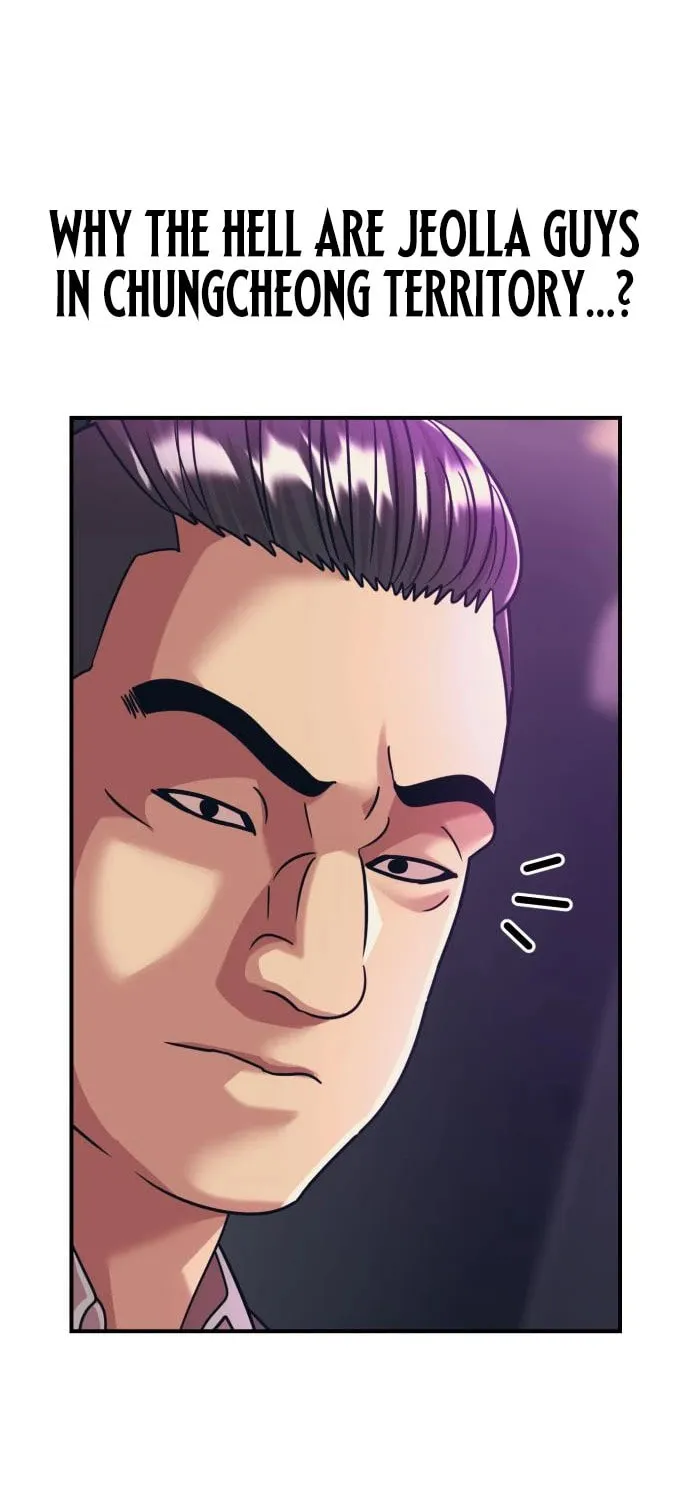 I am Unbeatable Chapter 41 page 72 - 