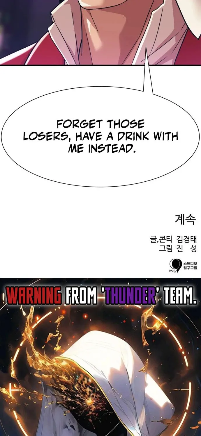 I am Unbeatable Chapter 41 page 78 - 