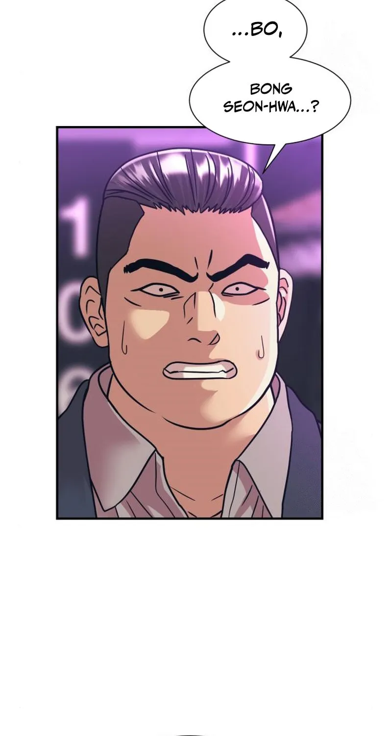 I am Unbeatable Chapter 42 page 16 - 