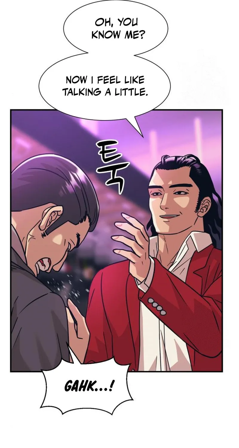 I am Unbeatable Chapter 42 page 17 - 