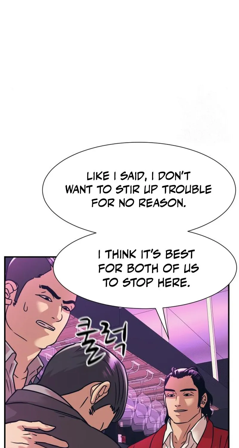 I am Unbeatable Chapter 42 page 18 - 