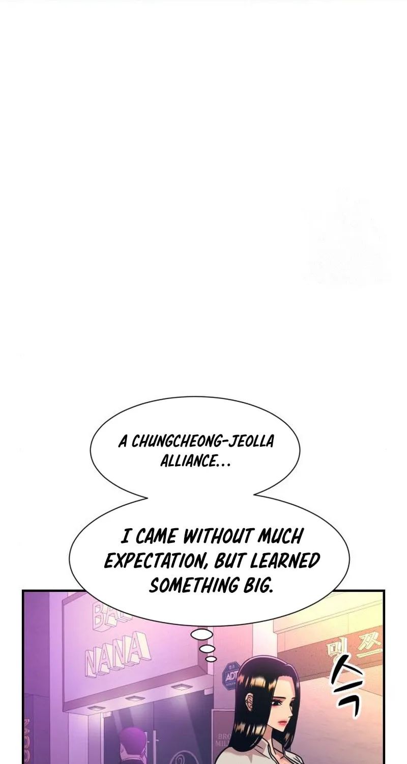 I am Unbeatable Chapter 42 page 53 - 