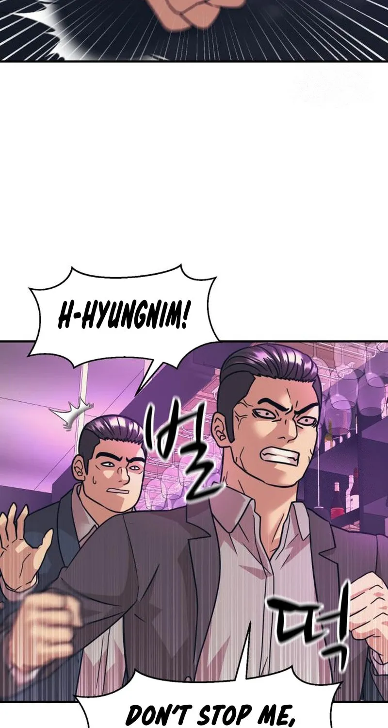 I am Unbeatable Chapter 42 page 10 - 