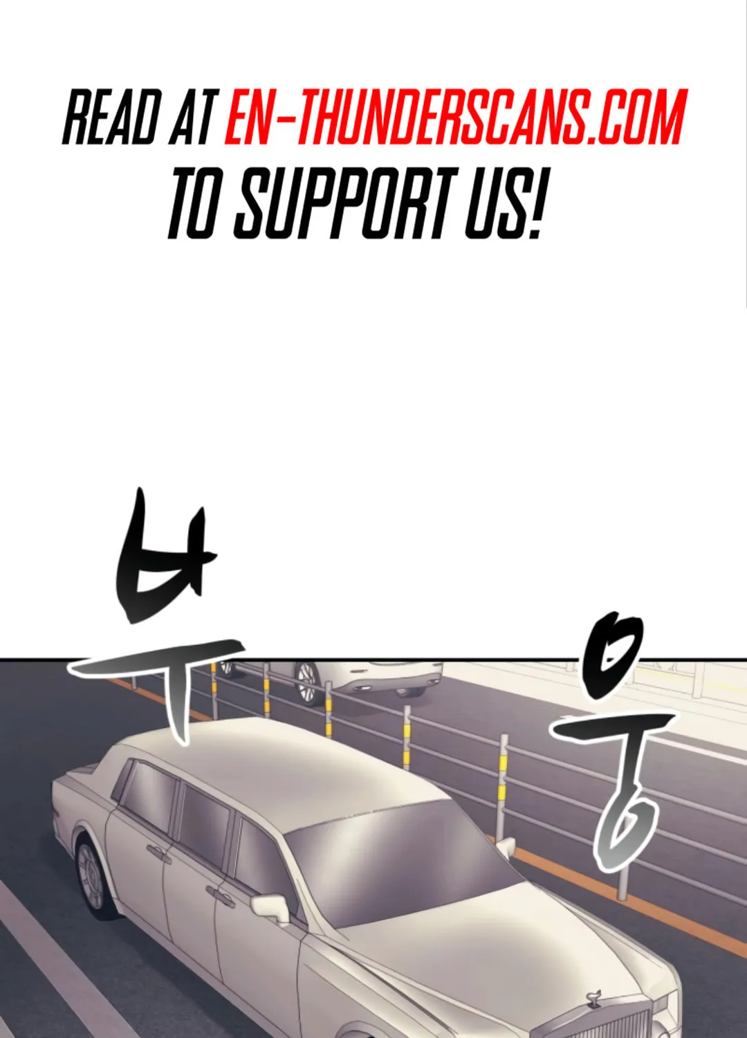 I am Unbeatable Chapter 43 page 2 - 