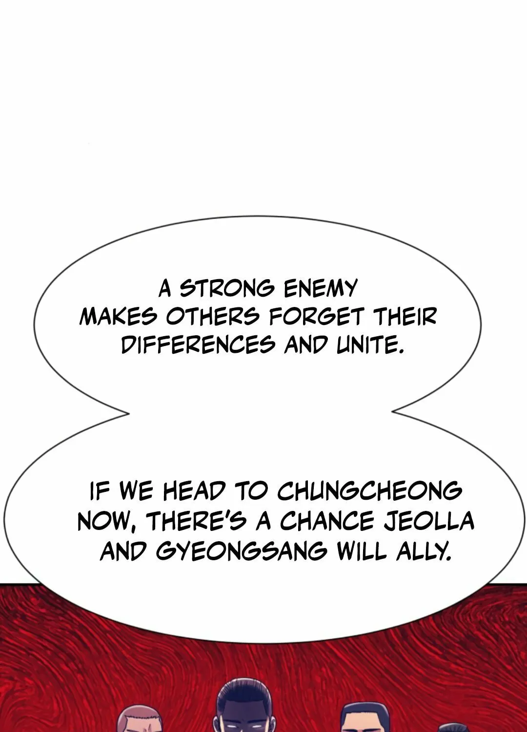 I am Unbeatable Chapter 43 page 32 - 