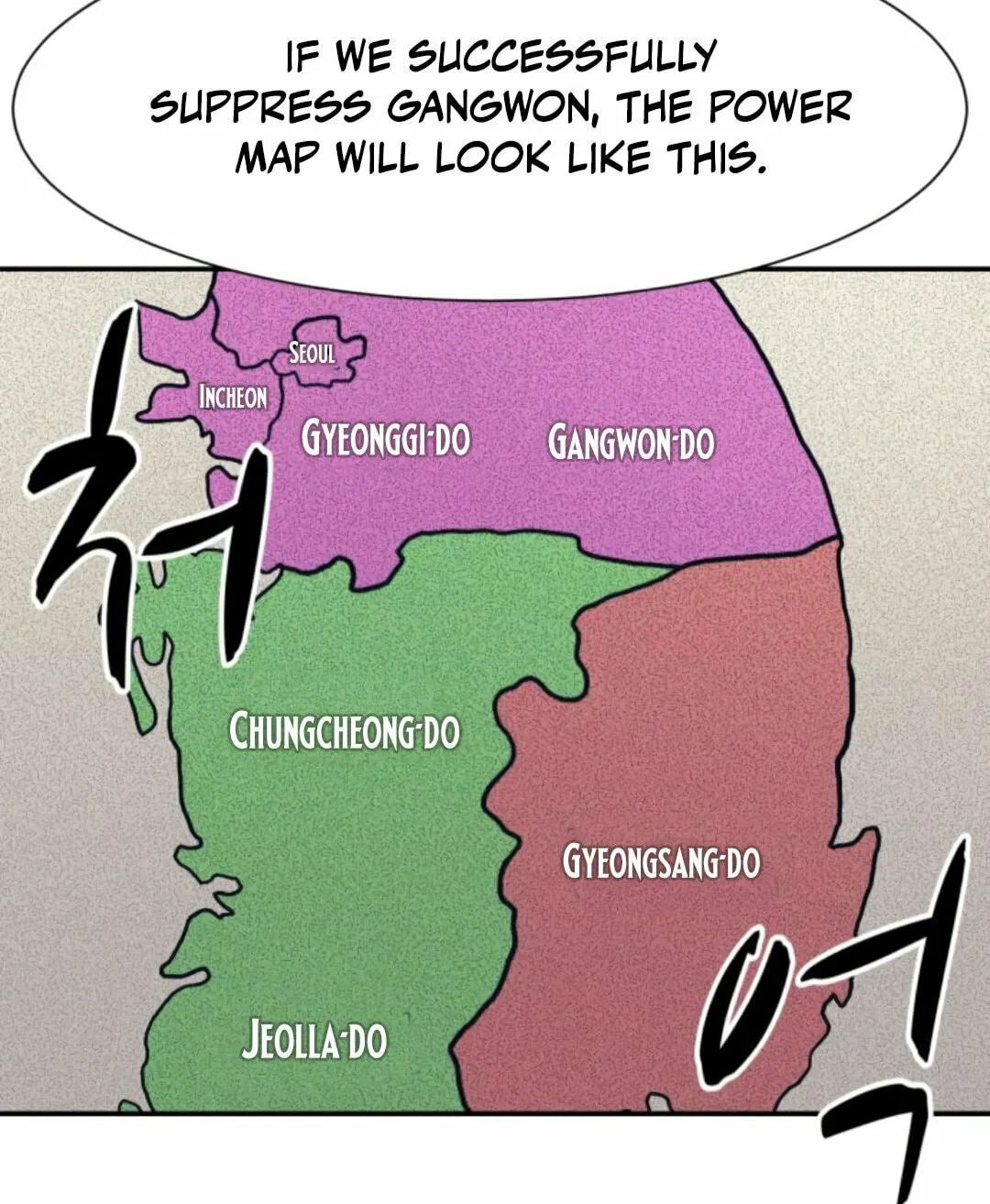 I am Unbeatable Chapter 43 page 38 - 