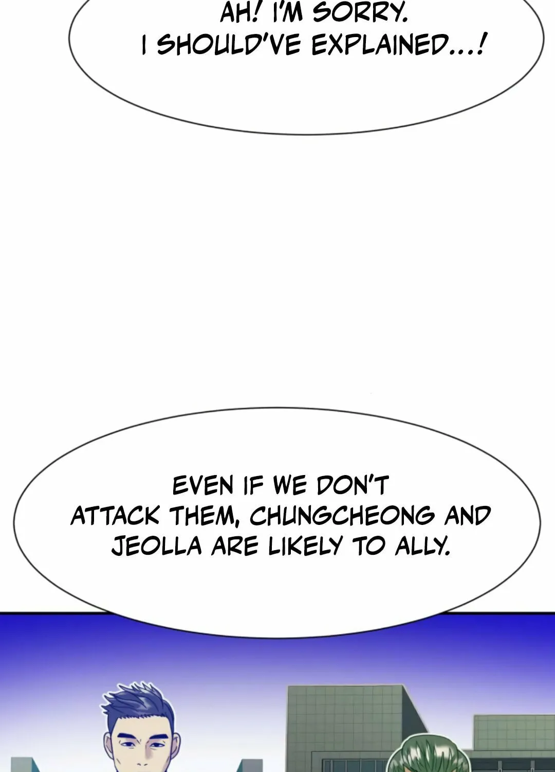 I am Unbeatable Chapter 43 page 40 - 