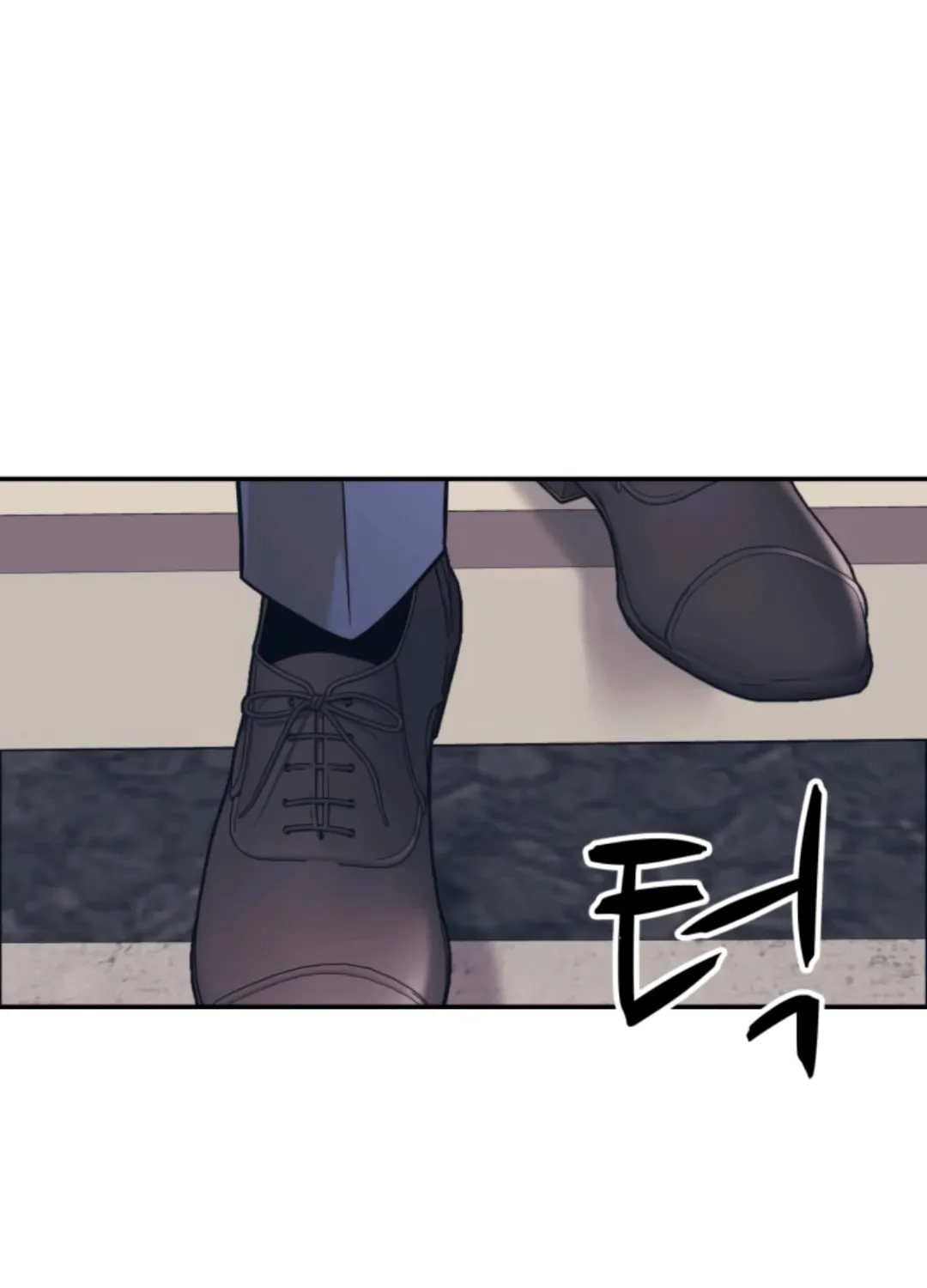 I am Unbeatable Chapter 43 page 5 - 