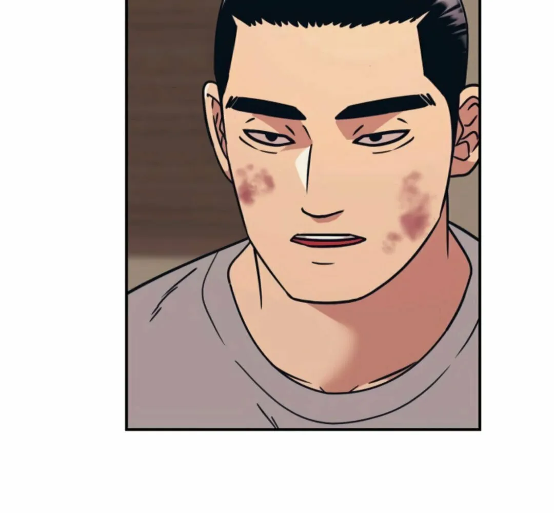 I am Unbeatable Chapter 43 page 96 - 