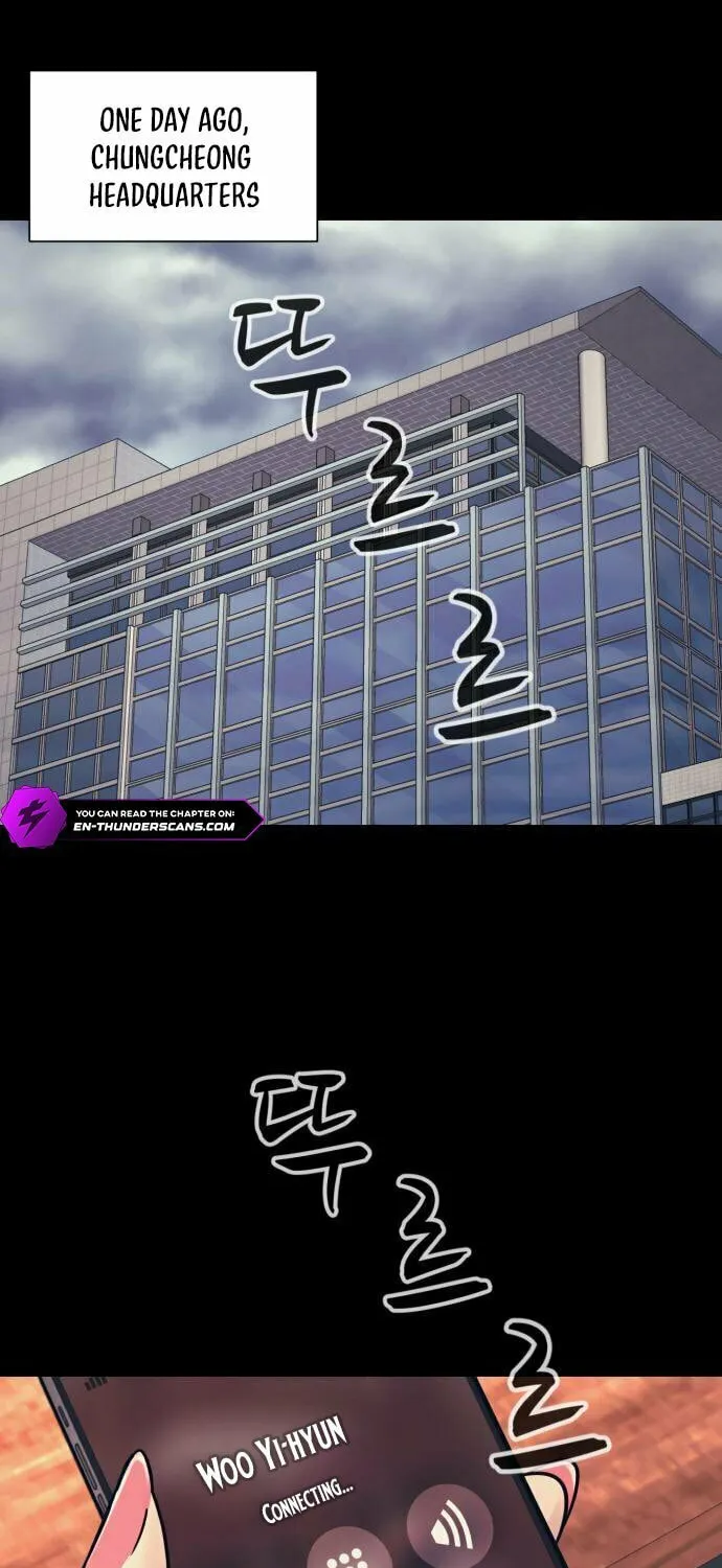 I am Unbeatable Chapter 44 page 2 - 