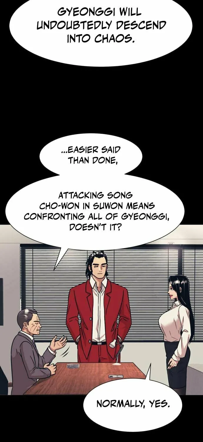 I am Unbeatable Chapter 44 page 22 - 