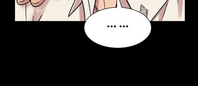 I am Unbeatable Chapter 44 page 45 - 
