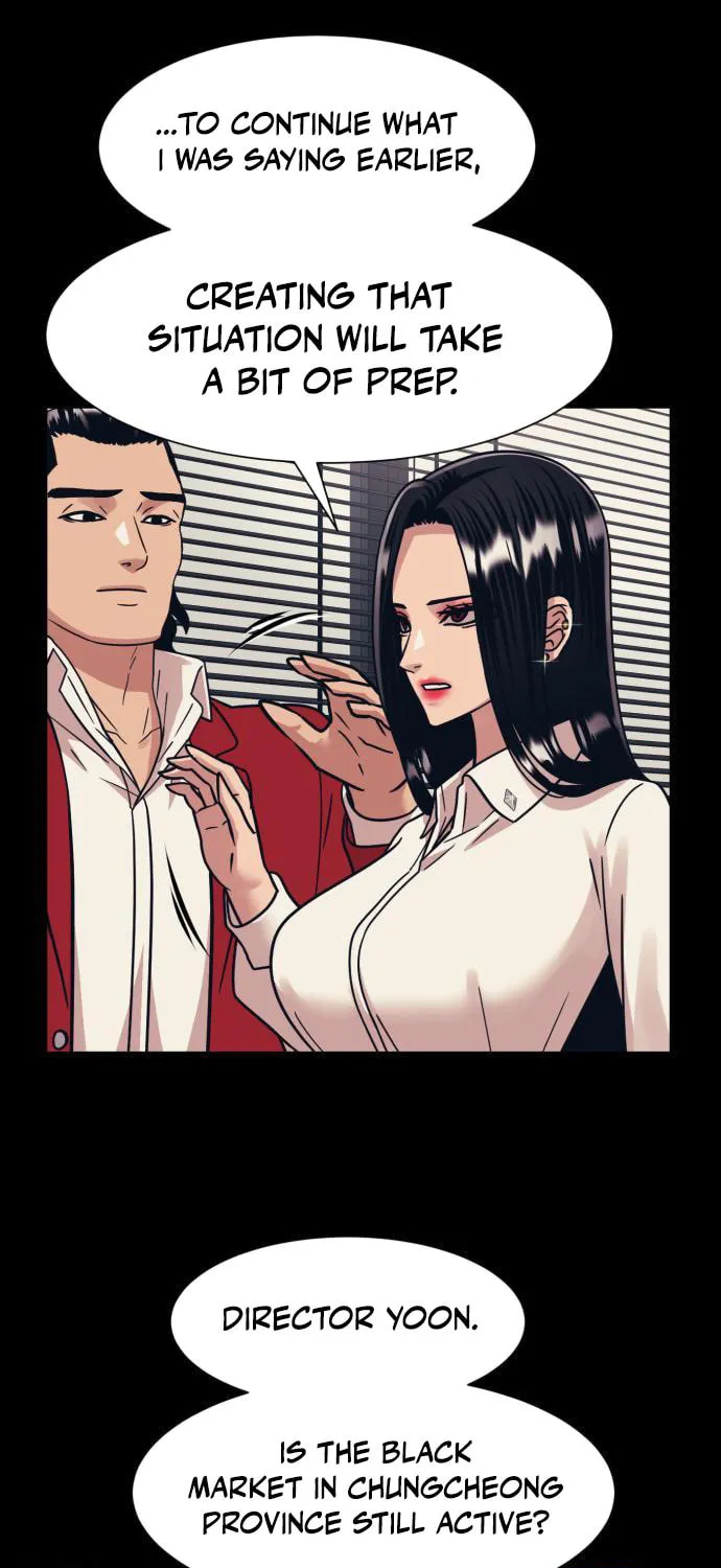 I am Unbeatable Chapter 44 page 47 - 
