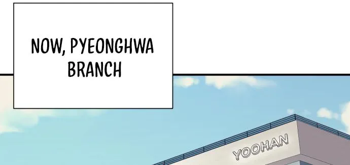 I am Unbeatable Chapter 44 page 51 - 