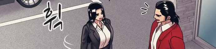 I am Unbeatable Chapter 44 page 63 - 