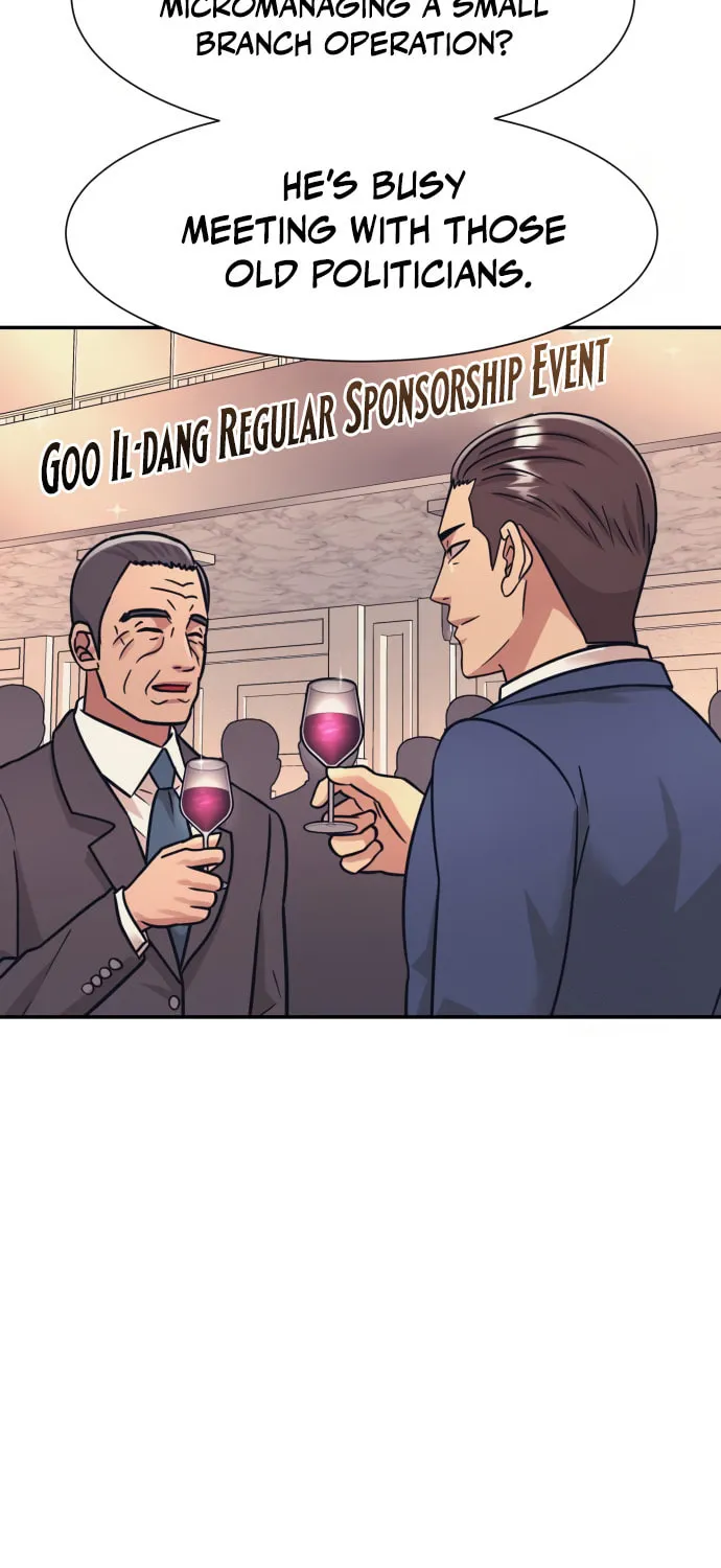 I am Unbeatable Chapter 45 page 12 - 