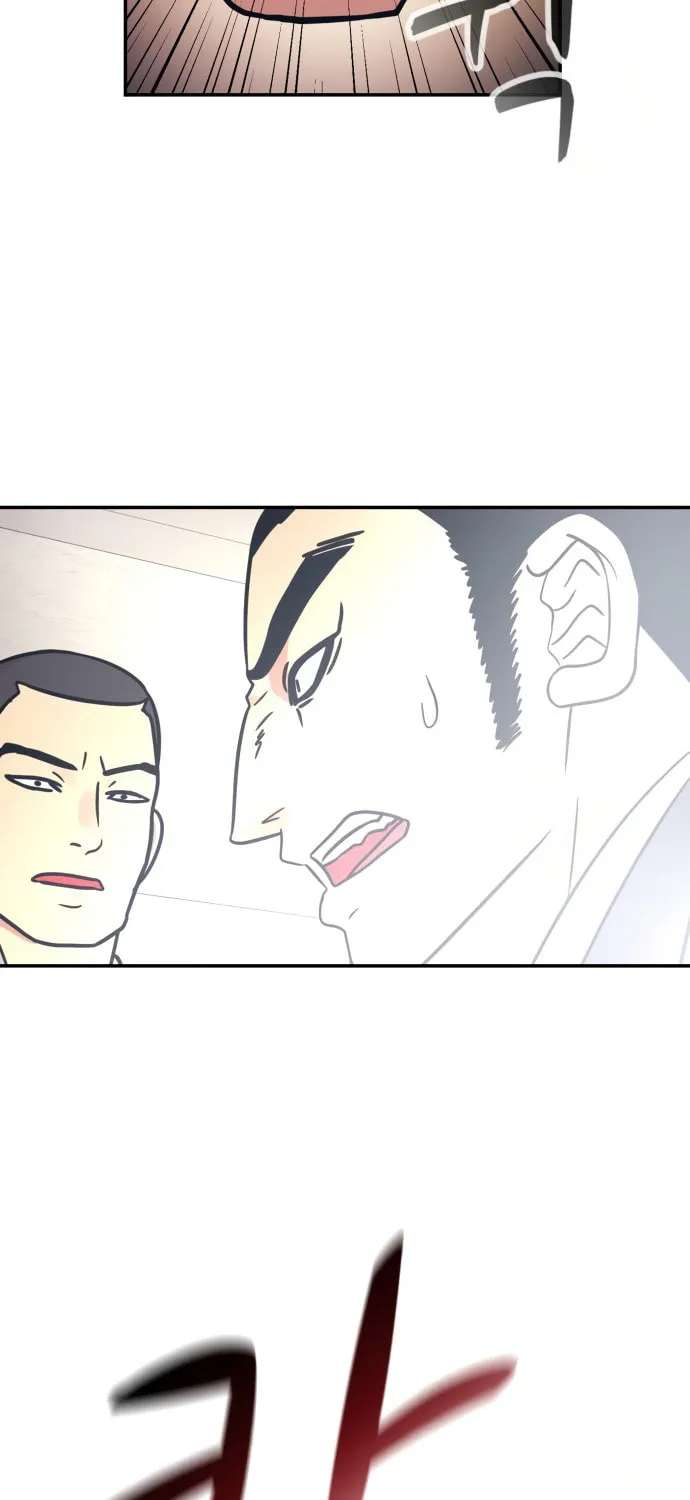 I am Unbeatable Chapter 45 page 75 - 