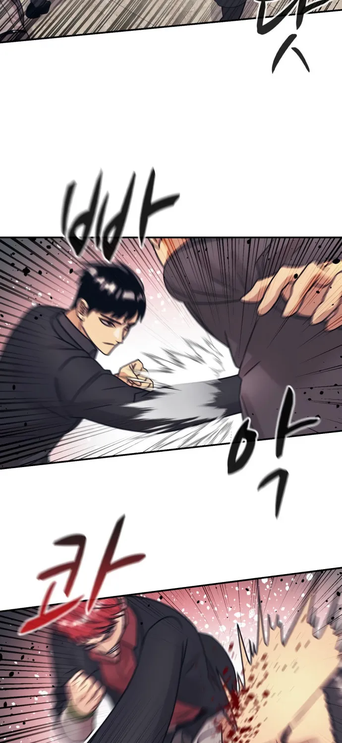 I am Unbeatable Chapter 46 page 55 - 