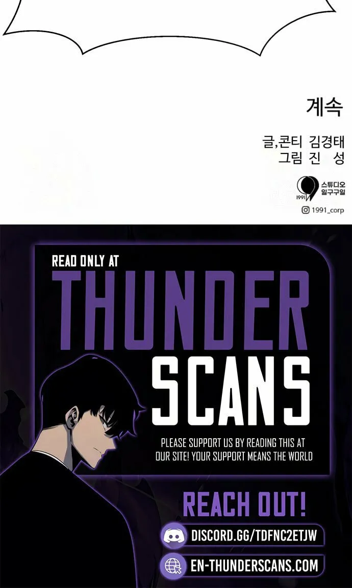 I am Unbeatable Chapter 46 page 76 - 