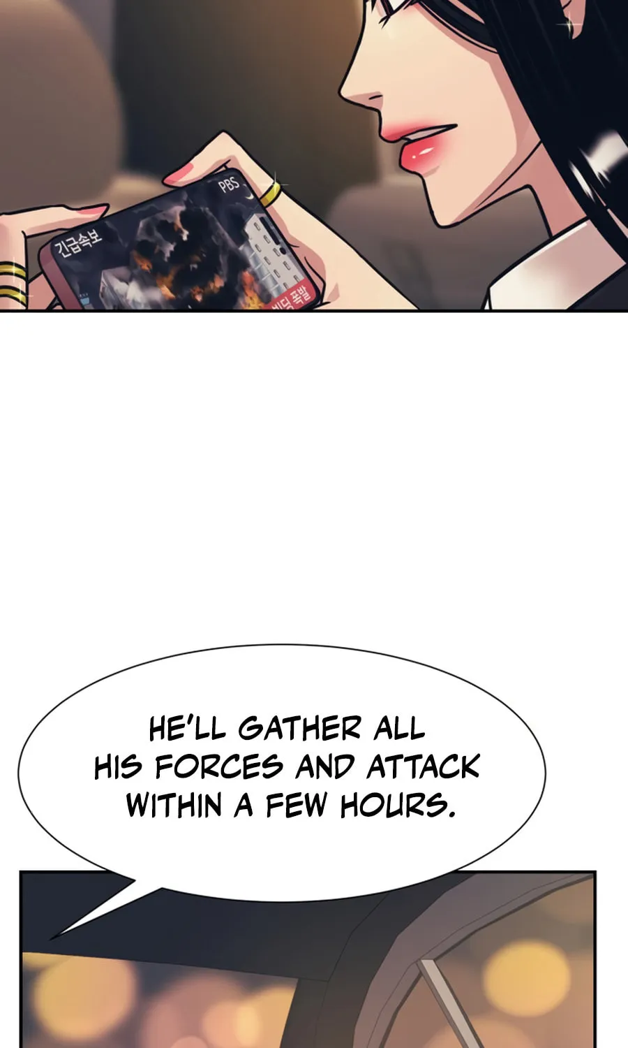 I am Unbeatable Chapter 47 page 32 - 