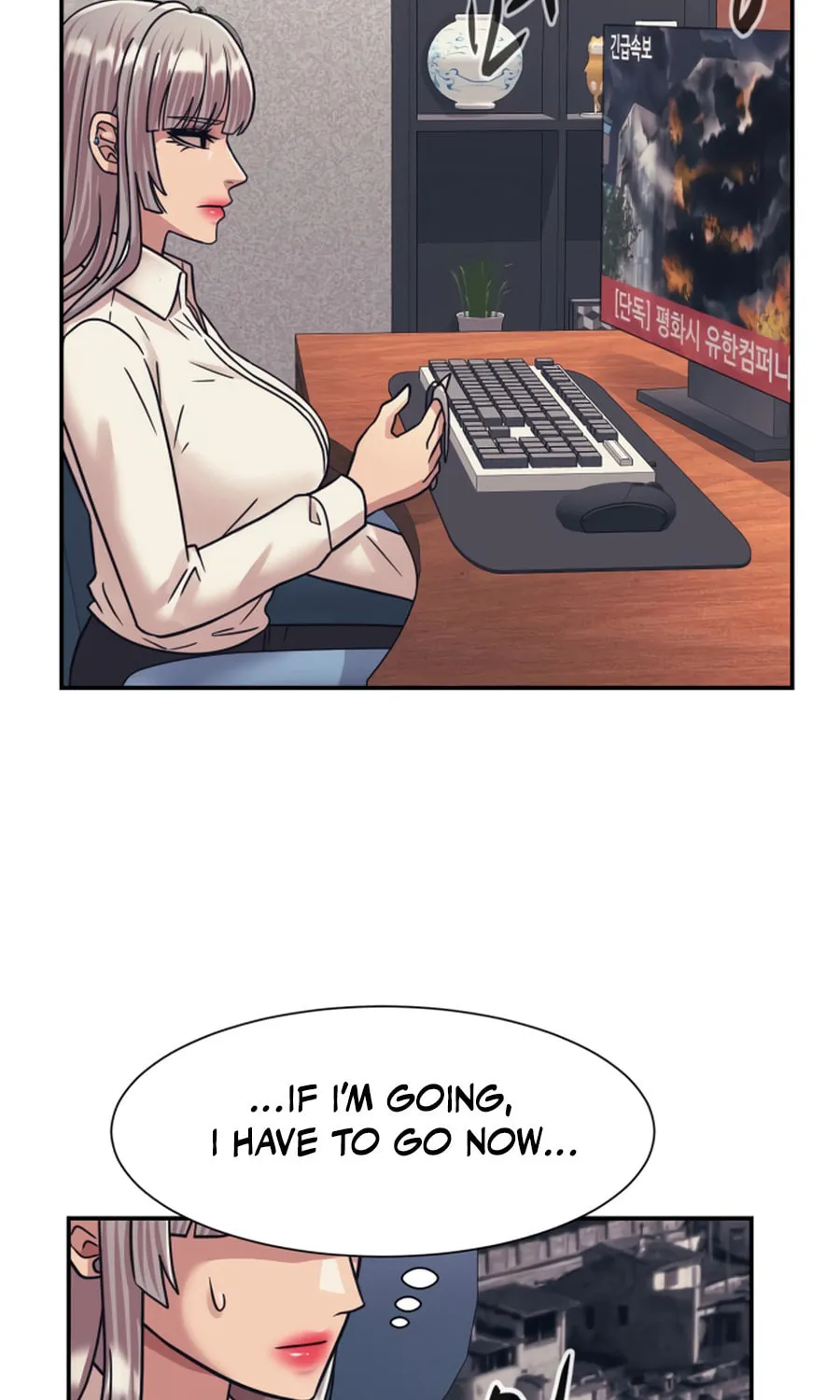 I am Unbeatable Chapter 47 page 43 - 