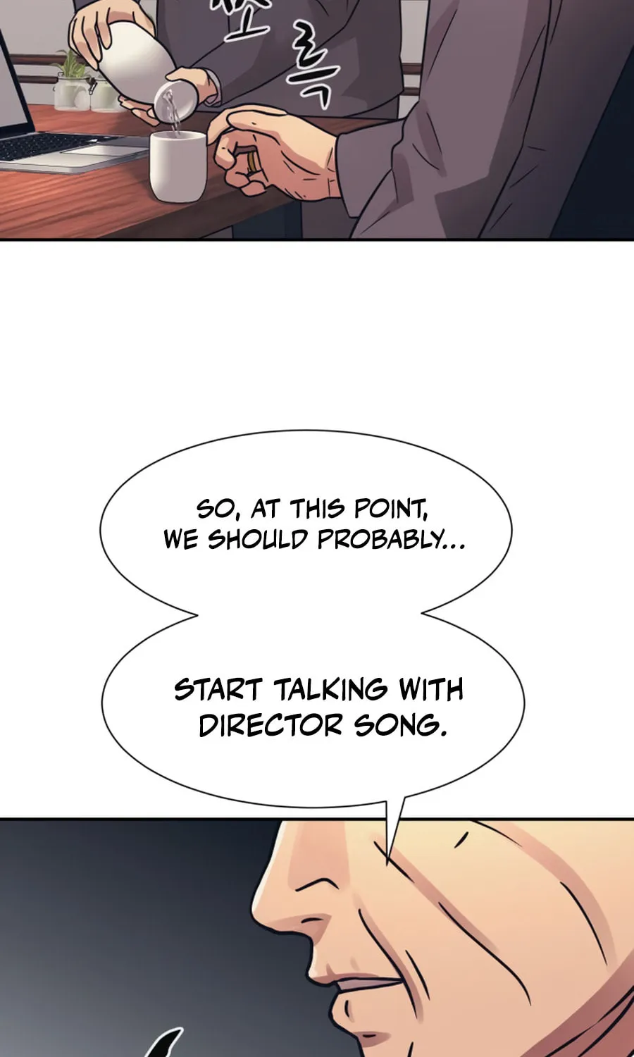 I am Unbeatable Chapter 47 page 57 - 