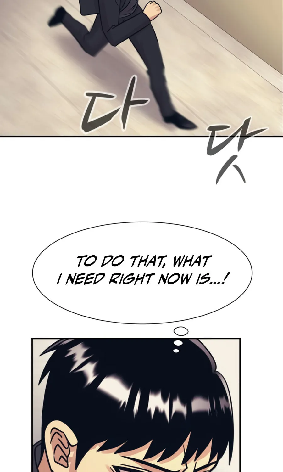 I am Unbeatable Chapter 47 page 72 - 