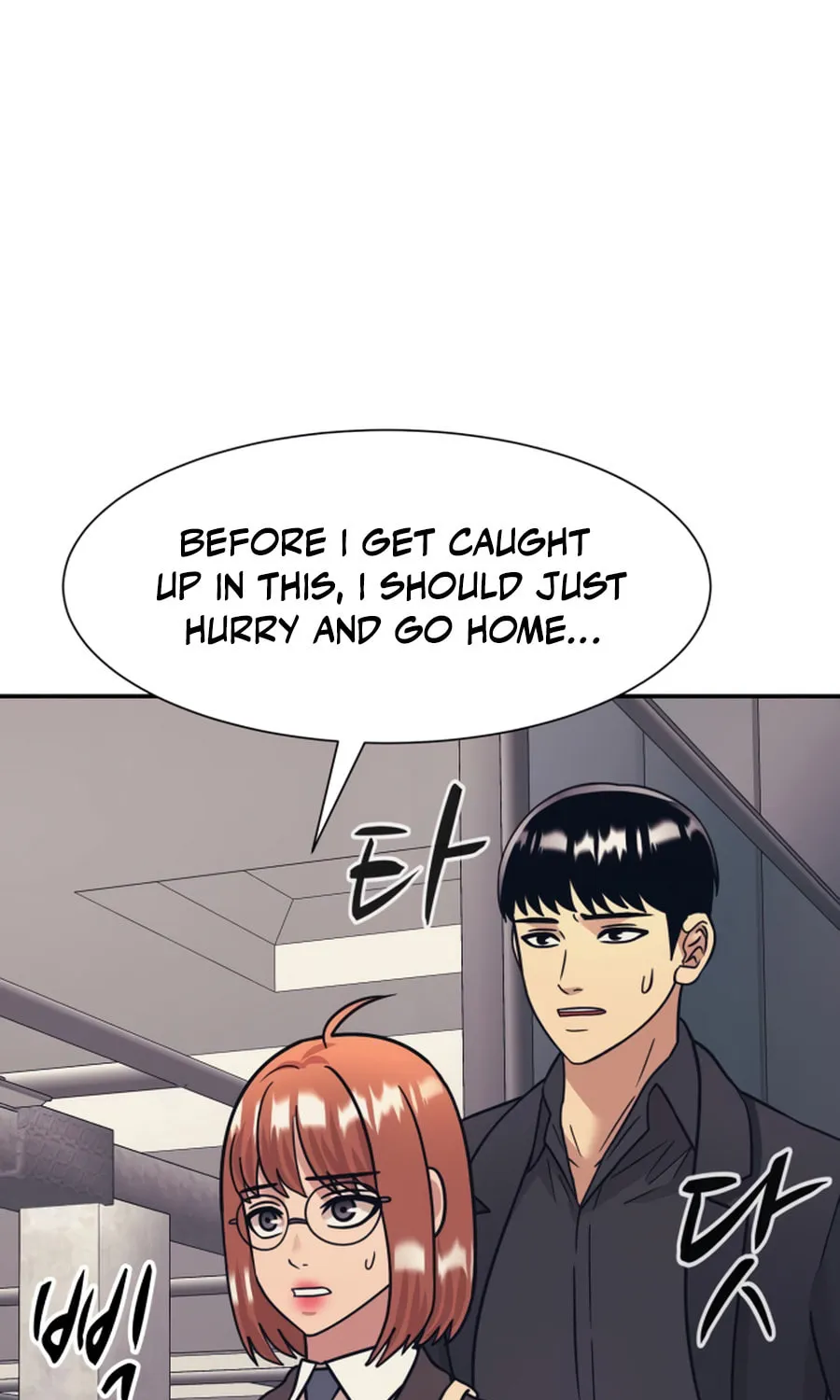 I am Unbeatable Chapter 47 page 78 - 