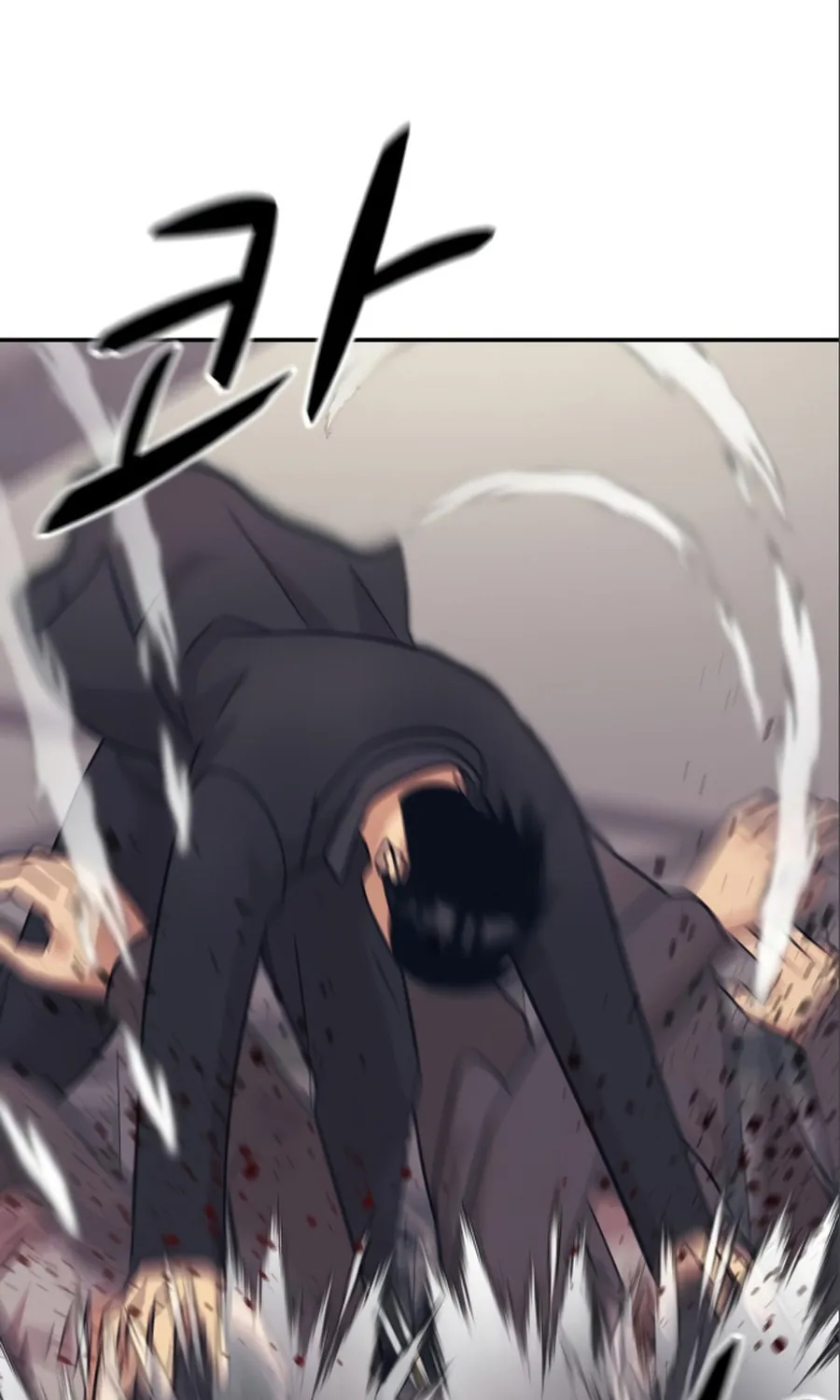 I am Unbeatable Chapter 48 page 11 - 