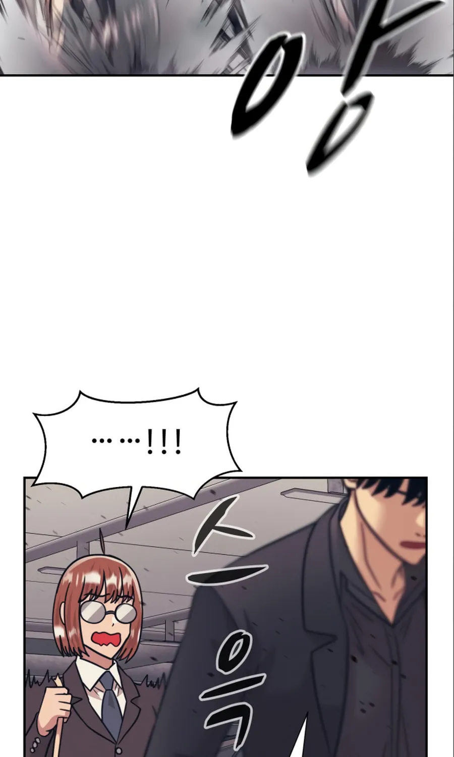 I am Unbeatable Chapter 48 page 12 - 