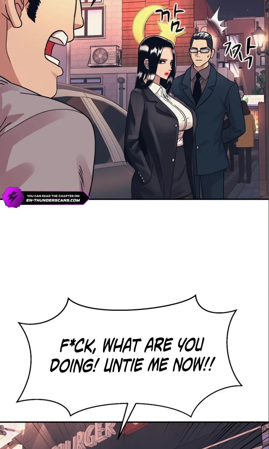 I am Unbeatable Chapter 48 page 23 - 