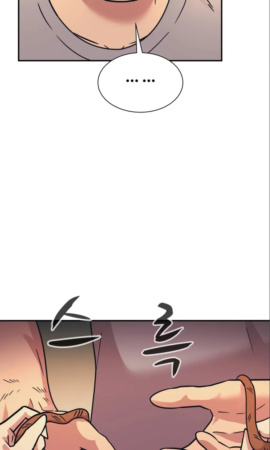 I am Unbeatable Chapter 48 page 31 - 