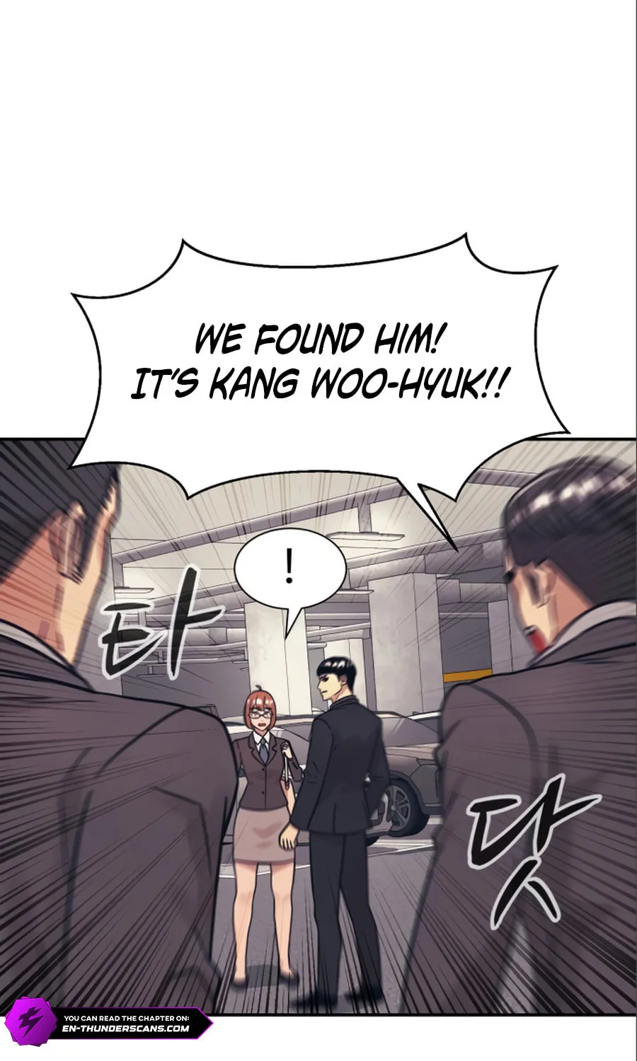 I am Unbeatable Chapter 48 page 5 - 