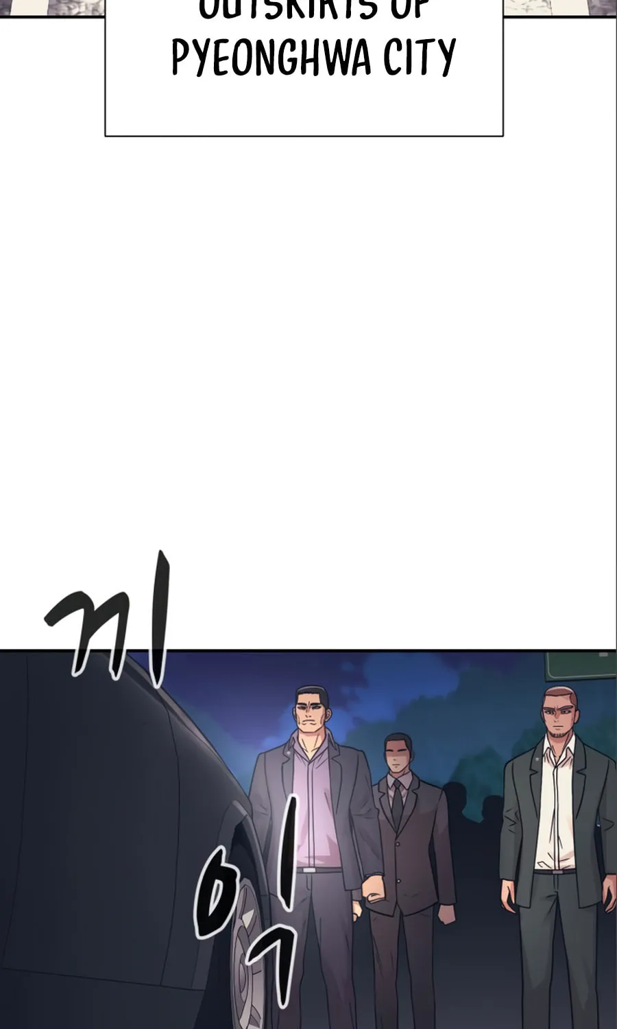 I am Unbeatable Chapter 48 page 52 - 