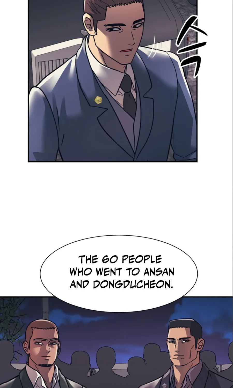 I am Unbeatable Chapter 48 page 66 - 