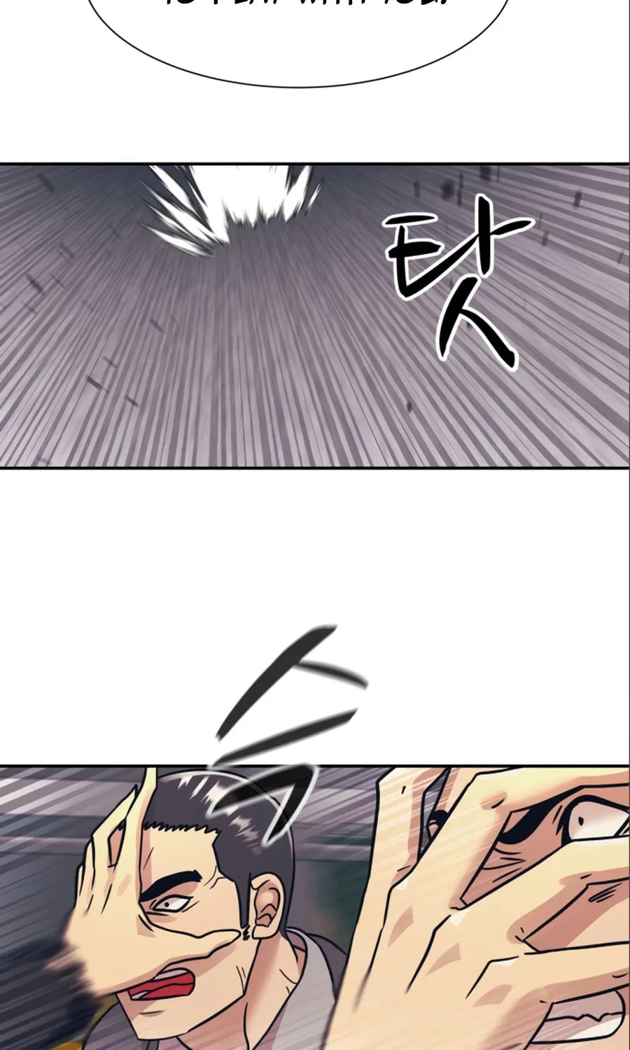 I am Unbeatable Chapter 48 page 9 - 