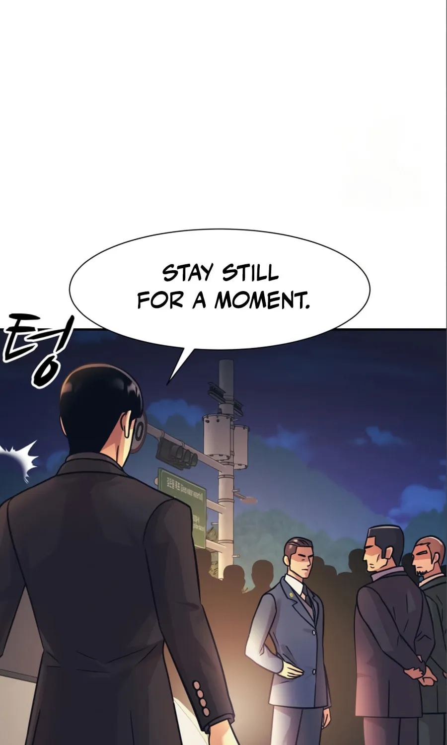 I am Unbeatable Chapter 48 page 81 - 