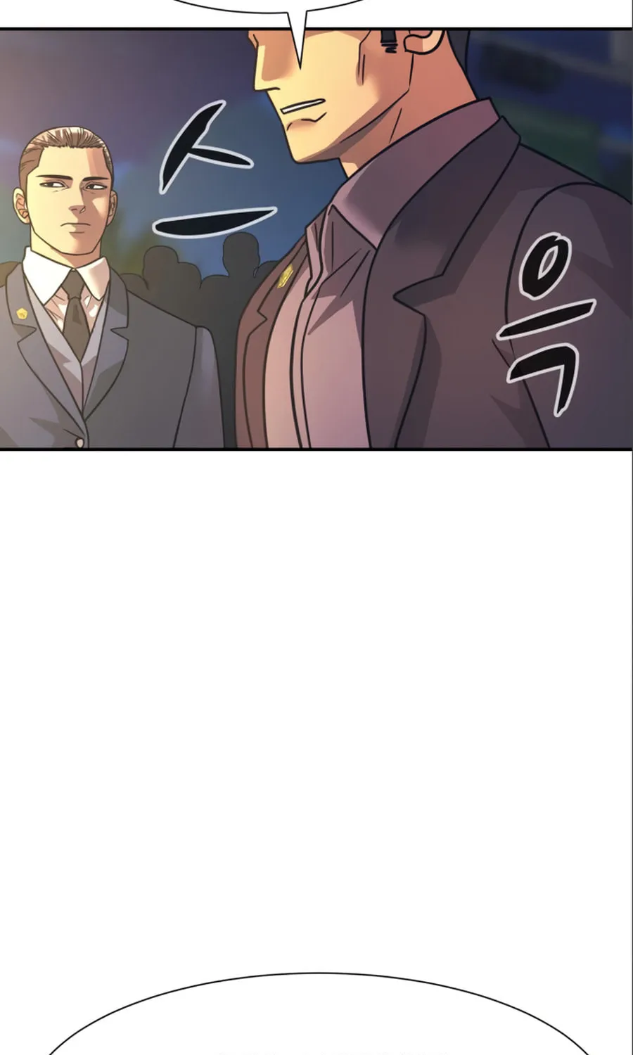 I am Unbeatable Chapter 48 page 85 - 