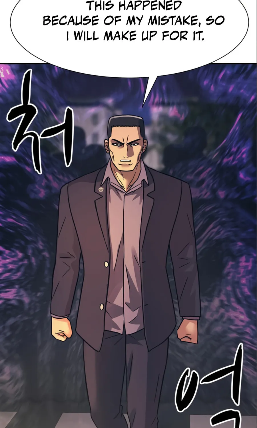 I am Unbeatable Chapter 48 page 86 - 