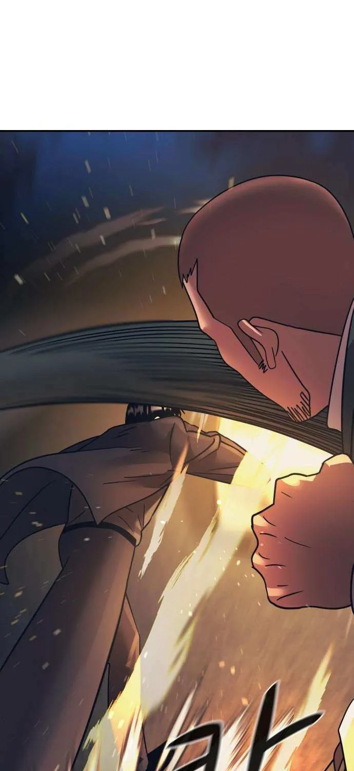 I am Unbeatable Chapter 49 page 19 - 